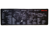 12"x36" AR 15 Schematic- Stitched